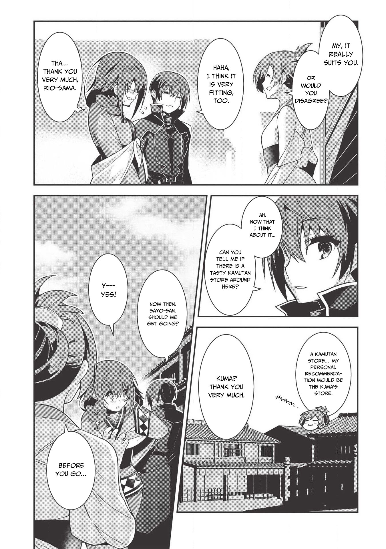 Seirei Gensouki - Konna Sekai de Deaeta Kimi ni Chapter 27 20